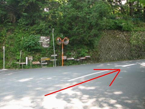 access from Koen-shimo